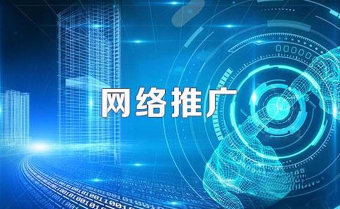常见问题-深圳市线尚网络信息技术